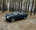 Синий ВАЗ 21099, объемом двигателя 0 л и пробегом 68 тыс. км за 2300 $, фото 7 на Automoto.ua