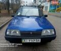 Синий ВАЗ 21099, объемом двигателя 1.6 л и пробегом 202 тыс. км за 3333 $, фото 1 на Automoto.ua
