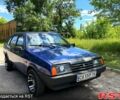 Синій ВАЗ 21099, об'ємом двигуна 1.6 л та пробігом 120 тис. км за 2100 $, фото 1 на Automoto.ua
