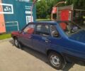 Синий ВАЗ 21099, объемом двигателя 0 л и пробегом 3 тыс. км за 2200 $, фото 10 на Automoto.ua