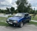 Синий ВАЗ 21099, объемом двигателя 1.6 л и пробегом 227 тыс. км за 1500 $, фото 1 на Automoto.ua