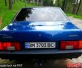 Синій ВАЗ 21099, об'ємом двигуна 1.6 л та пробігом 1500 тис. км за 2300 $, фото 5 на Automoto.ua