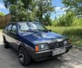 Синій ВАЗ 21099, об'ємом двигуна 1.6 л та пробігом 125 тис. км за 2100 $, фото 1 на Automoto.ua