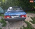 Синий ВАЗ 21099, объемом двигателя 1.6 л и пробегом 160 тыс. км за 1200 $, фото 1 на Automoto.ua
