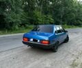 Синий ВАЗ 21099, объемом двигателя 1.6 л и пробегом 225 тыс. км за 3300 $, фото 2 на Automoto.ua