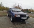 Синий ВАЗ 21099, объемом двигателя 1.5 л и пробегом 210 тыс. км за 100000 $, фото 1 на Automoto.ua