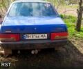 Синий ВАЗ 21099, объемом двигателя 1.6 л и пробегом 150 тыс. км за 910 $, фото 1 на Automoto.ua