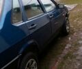 Синий ВАЗ 21099, объемом двигателя 1.6 л и пробегом 0 тыс. км за 1500 $, фото 1 на Automoto.ua