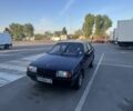 Синий ВАЗ 21099, объемом двигателя 1.6 л и пробегом 360 тыс. км за 1750 $, фото 1 на Automoto.ua