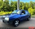 Синий ВАЗ 21099, объемом двигателя 1.6 л и пробегом 237 тыс. км за 1500 $, фото 1 на Automoto.ua