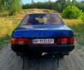 Синій ВАЗ 21099, об'ємом двигуна 1.6 л та пробігом 260 тис. км за 1400 $, фото 4 на Automoto.ua