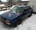 Синий ВАЗ 21099, объемом двигателя 1.6 л и пробегом 175 тыс. км за 2050 $, фото 1 на Automoto.ua