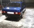 Синий ВАЗ 21099, объемом двигателя 1.6 л и пробегом 190 тыс. км за 2100 $, фото 12 на Automoto.ua