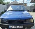 Синий ВАЗ 21099, объемом двигателя 1.6 л и пробегом 140 тыс. км за 1700 $, фото 1 на Automoto.ua