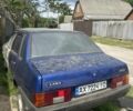 Синий ВАЗ 21099, объемом двигателя 0 л и пробегом 225 тыс. км за 455 $, фото 2 на Automoto.ua