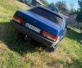 Синий ВАЗ 21099, объемом двигателя 1.6 л и пробегом 240 тыс. км за 1700 $, фото 2 на Automoto.ua