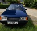 Синій ВАЗ 21099, об'ємом двигуна 1.5 л та пробігом 134 тис. км за 1900 $, фото 1 на Automoto.ua
