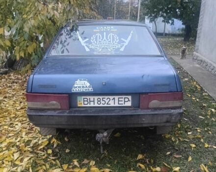 ВАЗ 21099 2008 в Раздельной на Automoto.ua Синий ВАЗ 21099, объемом двигателя 1.5 л и пробегом 1 тыс. км за 357 $, фото 1 на Automoto.ua