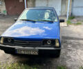 Синій ВАЗ 21099, об'ємом двигуна 1.6 л та пробігом 71 тис. км за 3600 $, фото 1 на Automoto.ua