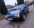 Синій ВАЗ 21099, об'ємом двигуна 1.6 л та пробігом 202 тис. км за 2650 $, фото 1 на Automoto.ua