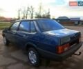 Синий ВАЗ 21099, объемом двигателя 1.6 л и пробегом 224 тыс. км за 2850 $, фото 6 на Automoto.ua