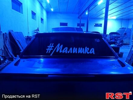 Синий ВАЗ 21099, объемом двигателя 1.5 л и пробегом 0 тыс. км за 1400 $, фото 1 на Automoto.ua