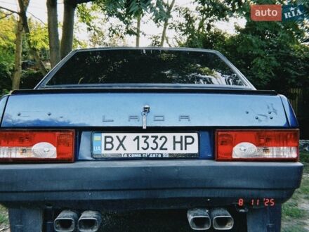 Синий ВАЗ 21099, объемом двигателя 1.5 л и пробегом 119 тыс. км за 1500 $, фото 1 на Automoto.ua