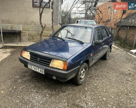 Синий ВАЗ 21099, объемом двигателя 1.5 л и пробегом 120 тыс. км за 750 $, фото 1 на Automoto.ua