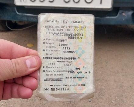 Зеленый ВАЗ 21099, объемом двигателя 1.3 л и пробегом 2 тыс. км за 750 $, фото 6 на Automoto.ua