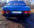 Зеленый ВАЗ 21099, объемом двигателя 1.5 л и пробегом 0 тыс. км за 1250 $, фото 1 на Automoto.ua