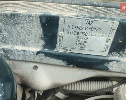 Зелений ВАЗ 21099, об'ємом двигуна 1.5 л та пробігом 201 тис. км за 900 $, фото 8 на Automoto.ua