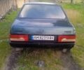 Зелений ВАЗ 21099, об'ємом двигуна 1.5 л та пробігом 33 тис. км за 1100 $, фото 3 на Automoto.ua