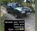Зеленый ВАЗ 21099, объемом двигателя 1.5 л и пробегом 139 тыс. км за 1254 $, фото 1 на Automoto.ua