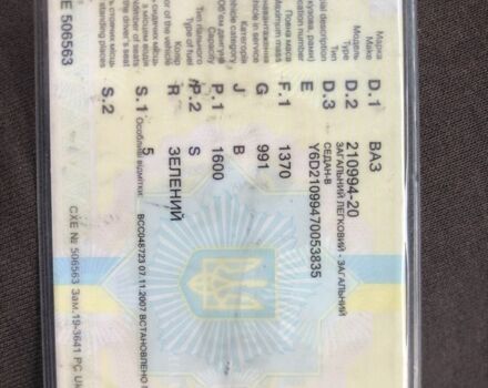 Зеленый ВАЗ 21099, объемом двигателя 1.6 л и пробегом 430 тыс. км за 1100 $, фото 8 на Automoto.ua