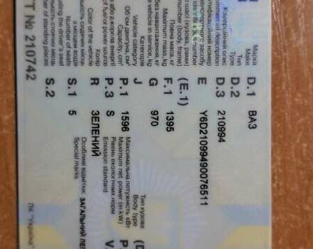 Зеленый ВАЗ 21099, объемом двигателя 1.6 л и пробегом 240 тыс. км за 2200 $, фото 8 на Automoto.ua