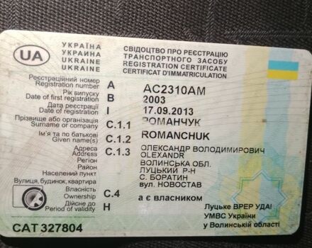Зелений ВАЗ 21099, об'ємом двигуна 1 л та пробігом 150 тис. км за 649 $, фото 1 на Automoto.ua