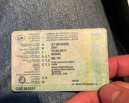 Зеленый ВАЗ 21099, объемом двигателя 1.6 л и пробегом 230 тыс. км за 1000 $, фото 1 на Automoto.ua
