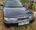 Чорний ВАЗ 2110, об'ємом двигуна 1.6 л та пробігом 123 тис. км за 1700 $, фото 1 на Automoto.ua