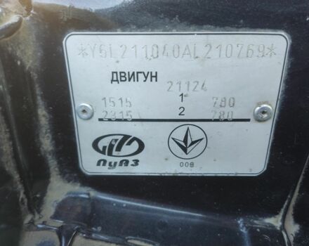 Черный ВАЗ 2110, объемом двигателя 1.6 л и пробегом 123 тыс. км за 2600 $, фото 11 на Automoto.ua