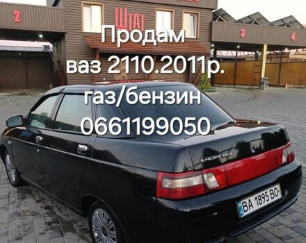 Чорний ВАЗ 2110, об'ємом двигуна 1.6 л та пробігом 132 тис. км за 3000 $, фото 5 на Automoto.ua