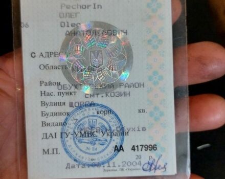 Чорний ВАЗ 2110, об'ємом двигуна 1.5 л та пробігом 900 тис. км за 714 $, фото 2 на Automoto.ua