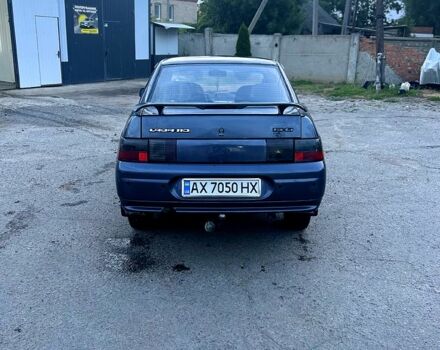 Фиолетовый ВАЗ 2110, объемом двигателя 1.5 л и пробегом 238 тыс. км за 1100 $, фото 1 на Automoto.ua