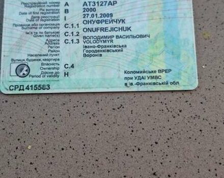 Коричневый ВАЗ 2110, объемом двигателя 0 л и пробегом 280 тыс. км за 600 $, фото 7 на Automoto.ua