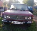 Красный ВАЗ 2110, объемом двигателя 0 л и пробегом 1 тыс. км за 337 $, фото 1 на Automoto.ua