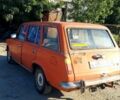 Красный ВАЗ 2110, объемом двигателя 0 л и пробегом 3 тыс. км за 550 $, фото 1 на Automoto.ua