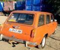 Красный ВАЗ 2110, объемом двигателя 0 л и пробегом 3 тыс. км за 550 $, фото 3 на Automoto.ua