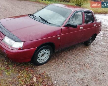 Красный ВАЗ 2110, объемом двигателя 1.5 л и пробегом 185 тыс. км за 800 $, фото 1 на Automoto.ua