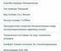 Красный ВАЗ 2110, объемом двигателя 1.5 л и пробегом 172 тыс. км за 2400 $, фото 14 на Automoto.ua