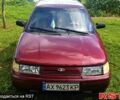 Червоний ВАЗ 2110, об'ємом двигуна 1.5 л та пробігом 200 тис. км за 1500 $, фото 1 на Automoto.ua