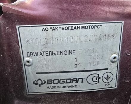 Червоний ВАЗ 2110, об'ємом двигуна 1.6 л та пробігом 150 тис. км за 2850 $, фото 17 на Automoto.ua